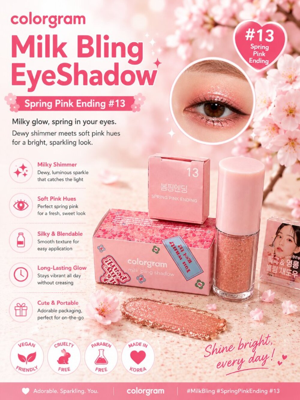 3- It My Pearl Milk Bling Shadow -  color #13 Spring Pink Ending